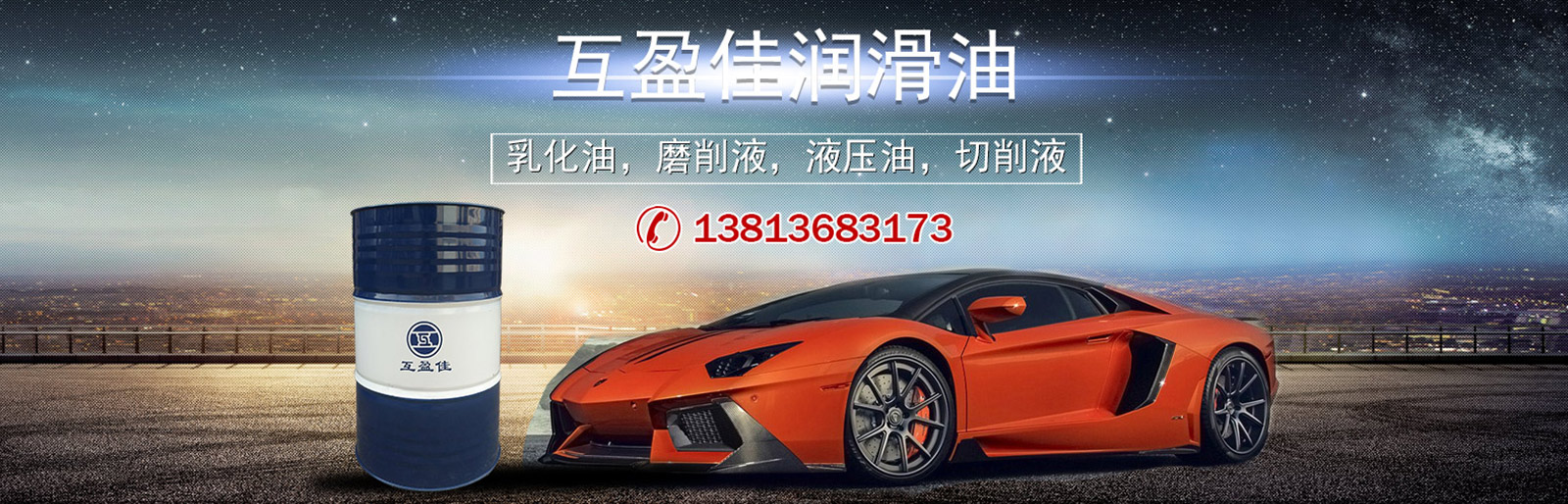 內頁banner3